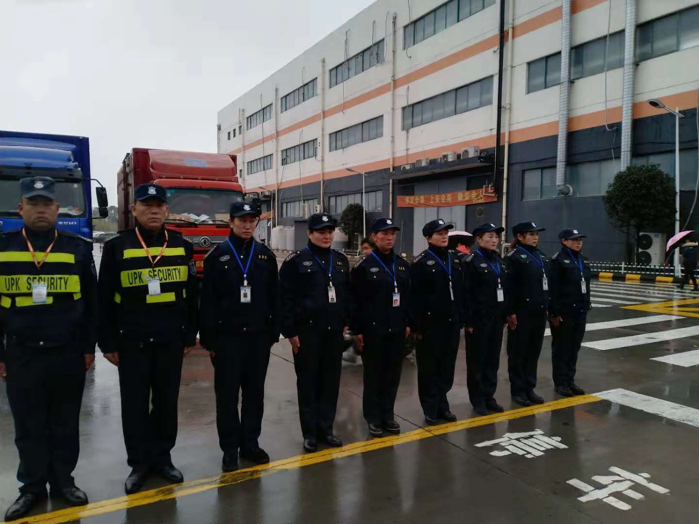風里雨里，堅守崗位