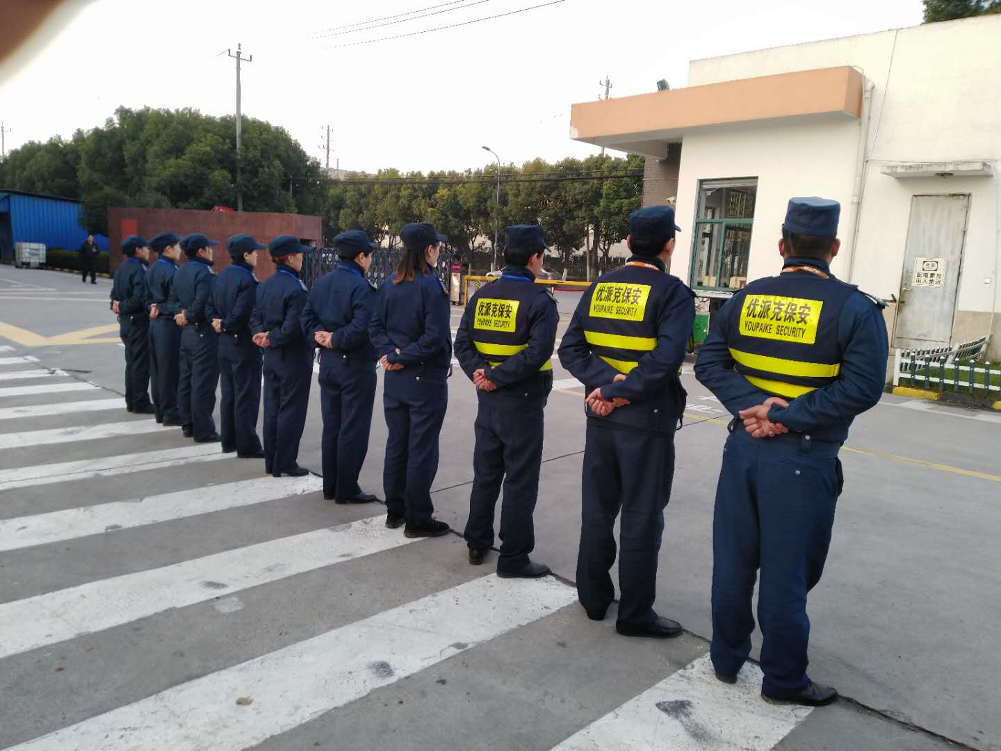 保安，保密訓練，正在進行