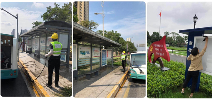 爭創(chuàng) 從點(diǎn)滴做起！ 文明 在你我身邊！