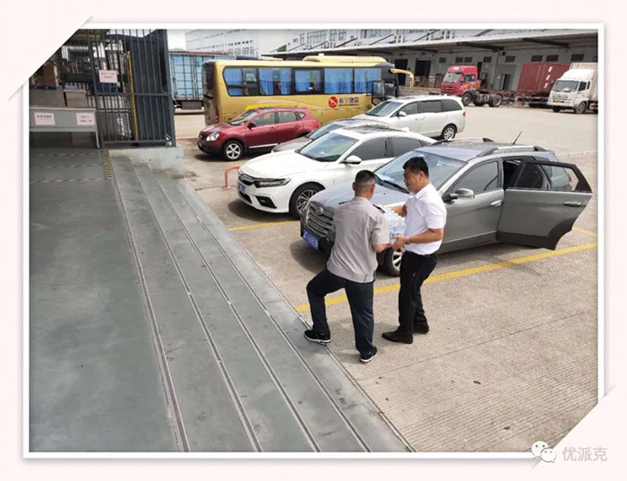 高溫酷暑 做好一線員工防暑降溫安全工作-6-s.jpg