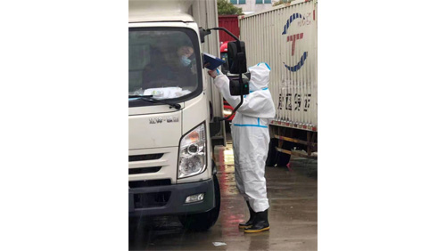 用行動詮釋行業(yè)精神,用職責和使命成為抗擊疫情的“急先鋒”